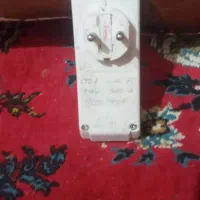 محافظ