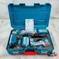 ست، دوقلو،مینی فرز شارژی،دریل شارژی،توتال