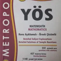 کتاب های آمادگی آزمون یوس ترکیه