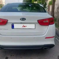 اوپتیما|خودرو سواری و وانت|شیراز, فرهنگ شهر|دیوار