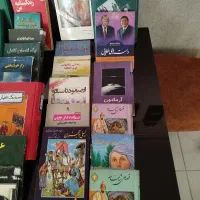 کتاب|کتاب و مجله آموزشی|تهران, استقلال|دیوار
