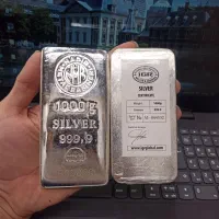 شمش نقره ندیر ترک