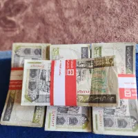 اسکناس کار کرده و نو