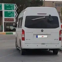 ون وانا