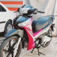 موتور بیکلاچ سحر