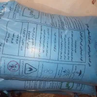 کودشیمیایی