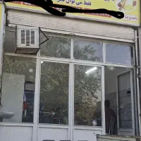 استخدام منشی تهیه غذا