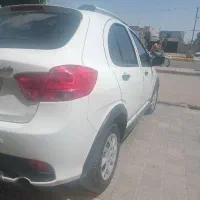 کویک اس