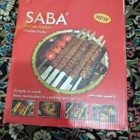 کباب پز صبا مدل رعنا