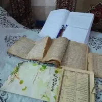 ف ا ل ..السرکتاب .الدعا.