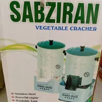 سبزی خوردکن