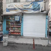 اجاره مغازه 20متری نزدیک مترو