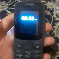 سیم. ایرانسل. روند