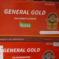 کولر گازی،داکت اسپیلت