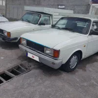 وانت مدل ۹۳.۸۶