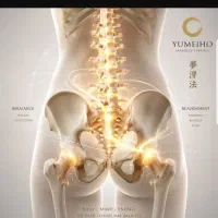 رفع دیسک کمر و گردن و گرفتگی عضلات بدون عمل جراحی