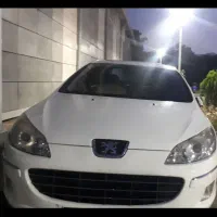 فروش یا معاوضه ۴۰۷ اتومات