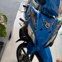 تی وی اسtvs
