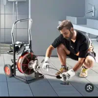 لوله بازکنی فوری ۲۴ ساعته. ۱۰۰%تضمینی مناسب