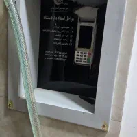 دستگاه تصفیه اب