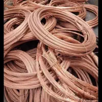 خرید و فروش عمده مس و برنج