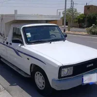 وانت مزدا کارامیتسومیشی 1400