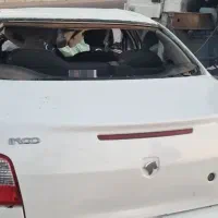 رانا ۹۲