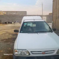 وسیله نقلیه