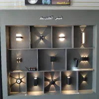 کالای برق.روشنایی.دوربین مداربسته .دزدگیر