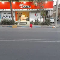 تعمیر.تعمیرکار و سرویسکار .نمایندگی .پکیج .آبگرمکن