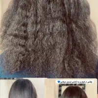 کراتین مو پروتین ۲۰ صد برا محرم تخفیف گذاشتیم