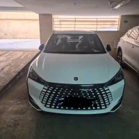 لاماری اکو