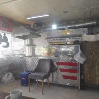 منقل دار
