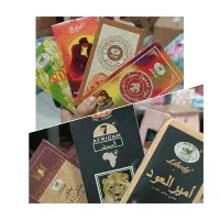 بخور سیگاری