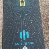 هدیه۱۵۰هزارپول رایگان