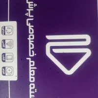 بسته کامل پرش نهم