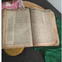 کتاب قرآنی/دقیق
