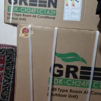 کولر گازی 24 گرین