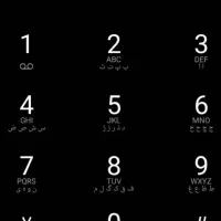 سیم کارت رند همراه اول