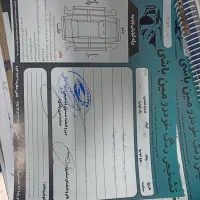 تیبا صندوق دار
