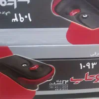 قفل برقی کله گاوی یوتاب قفل باز کن تاباوترانس8401
