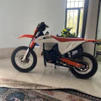 Yb 250