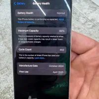 Iphone16|موبایل|تنکابن, |دیوار