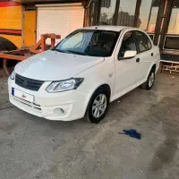 ساینا