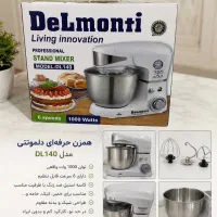 همزن کاسه دار دلمونتی