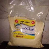 نوره اصل درجه یک با درصد ۱به۶
