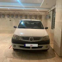 ال‌نود مدل 96 بی رنگ