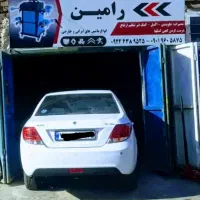 میزان فرمان دیجیتالی رامین