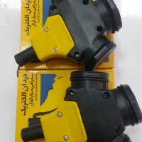 سیار صنعتی و خانگی