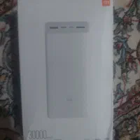 پاوربانک
